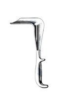 Doyen Vaginal Retractor, 9 1/2" (24 cm), 1 3/4" x 2 1/4" Blade ( 45 mm x 55 mm ) - Garana Industries