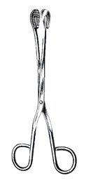Utility and Sterilizer Forceps, Straight, 8" (20 cm) - Garana Industries