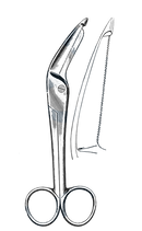 Excentric ( Hercules ) Bandage Scissors 7 1/4" (18.5 cm) - Garana Industries