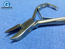 Nail Nipper 5.5"